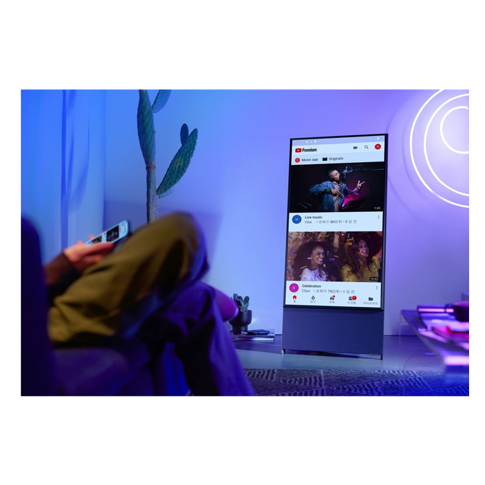 Samsung The Sero 4K Smart TV 43" - 43LS05T 